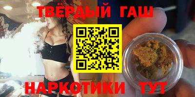 spice Балашиха